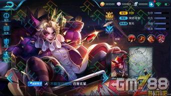 王者新皮肤爆料最新百里,神秘特工降临,暗夜猎手再升级